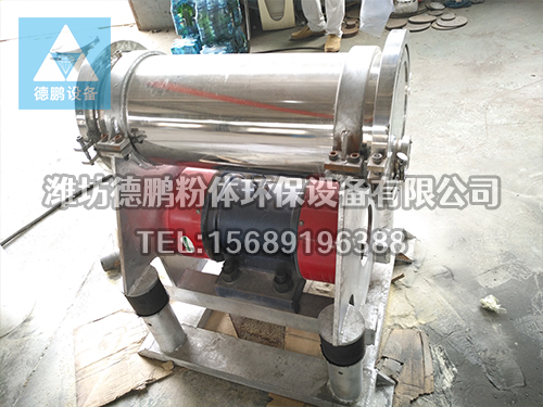 震動(dòng)磨系列